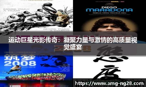 南宫NG28