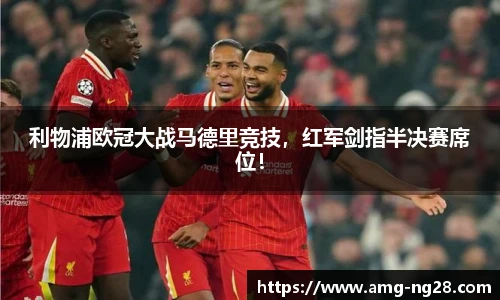 南宫28