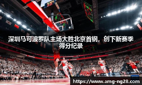 南宫NG28