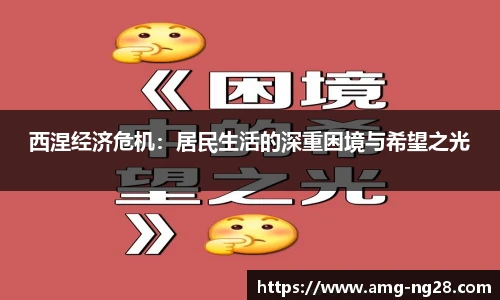 南宫28
